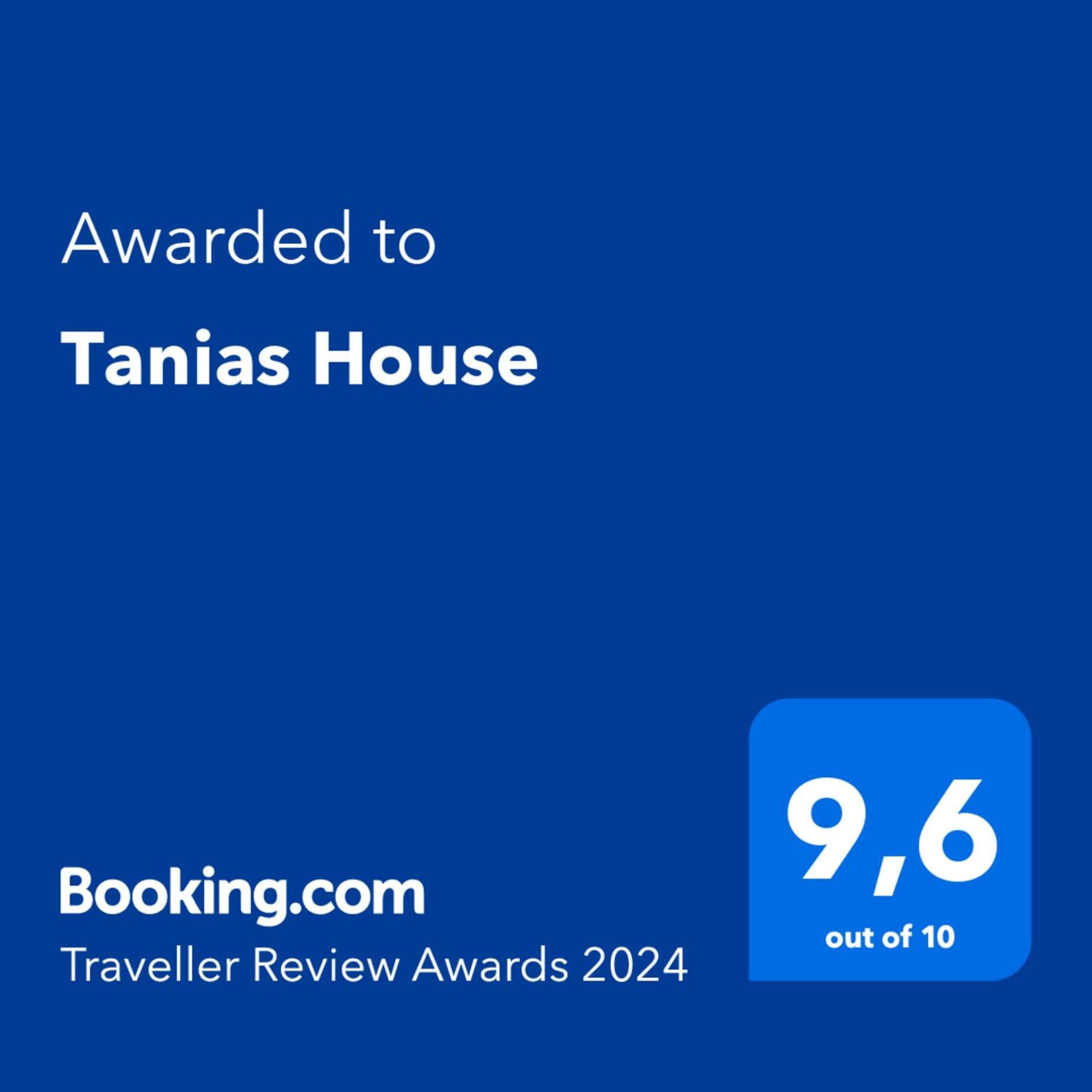 Tanias Apartment Siatista Екстер'єр фото